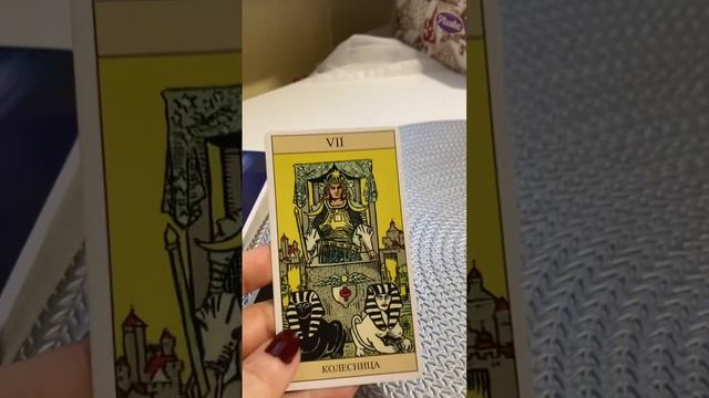 9 марта
День солнца
Луна в раке