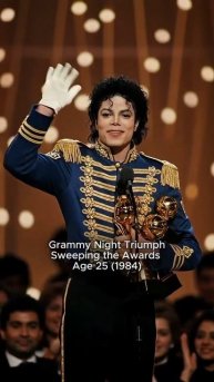 Жизнь Майкла Джексона