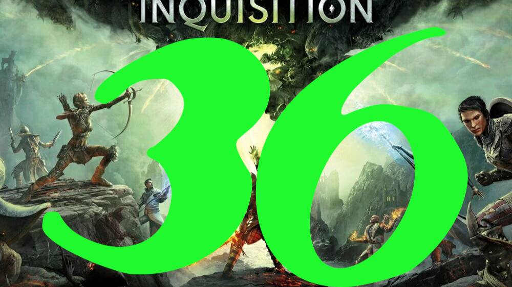 Dragon Age: Inquisition: Прохождение 36. Пир и далее