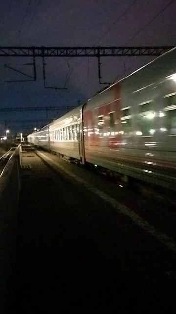 эп1м
