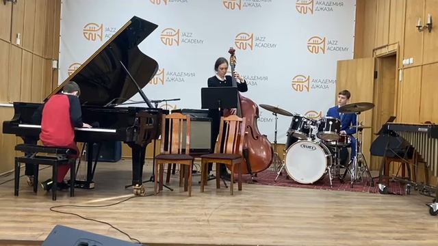 Дмитрий Севастьянов (рояль) 
Иннокентий Сунцов (барабаны) 
Академия джаза 09.03.25