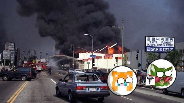 Welcome a San Andreas пилот