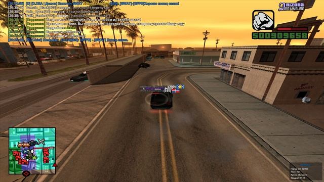 Курс По Рейду Гетто