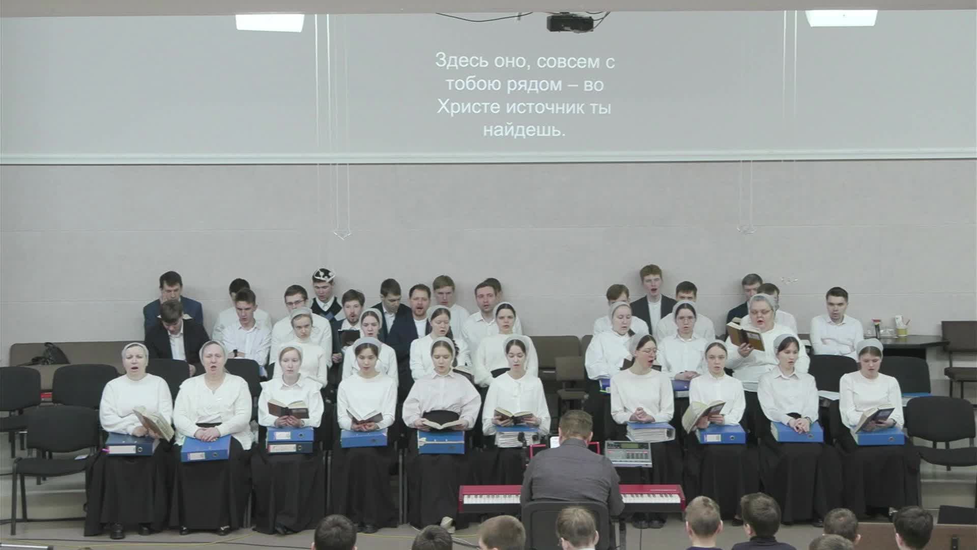 Воскресное служение 09.03.25