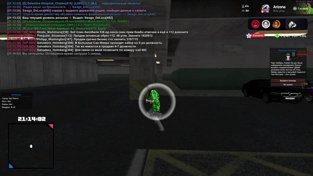 GTA_SA_MP 2025-03-09 21-13-43