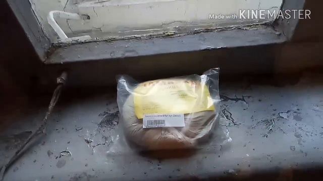ВЛОГ: покупки с рынка// кухня приображается// что вяжу? предсказание циганки😱
