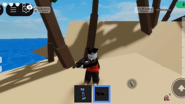 мальчик и лимонад 2 серия