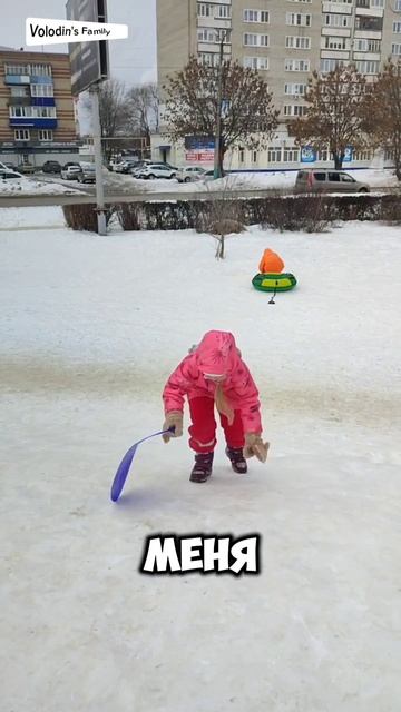 Поддержите подпиской 🤝
Мини блогеры