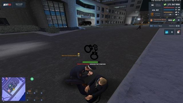 Grand Theft Auto  San Andreas 2025.03.09 - 17.59.00.07.DVR