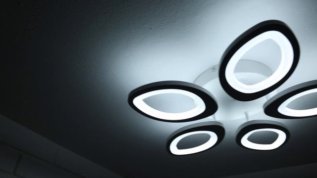 Люстра потолочная Bano-5, Schaffner