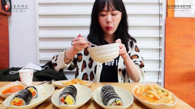 분식집을 털어라! 전국 10대 떡볶이집에서 떡볶이, 튀김, 김밥3종류, 라면2종류 몽땅 먹어봤습니다! eat all the food at a snack bar! MUKBANG