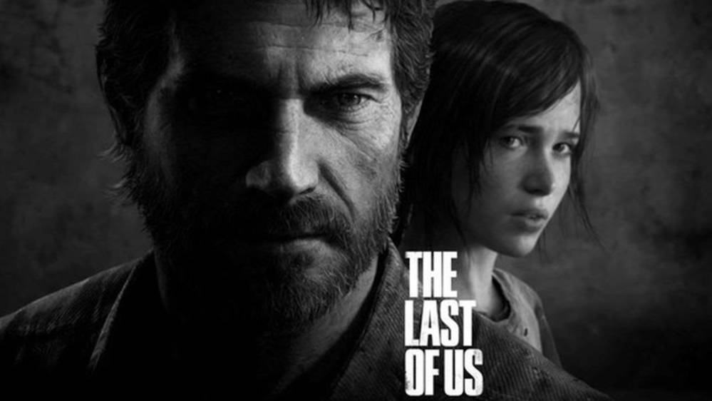 The Last of Us Part I