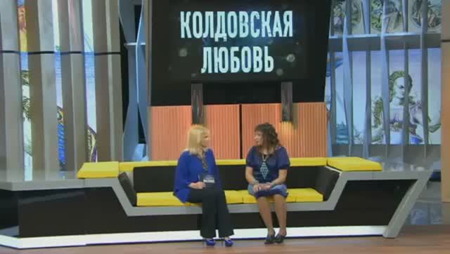 ПРИВОРОТ НА ЯБЛОКО: Тайны энергетических связей🍏
