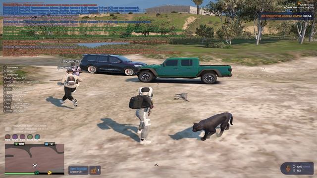 Grand Theft Auto V 2025.03.09 - 10.13.24.02