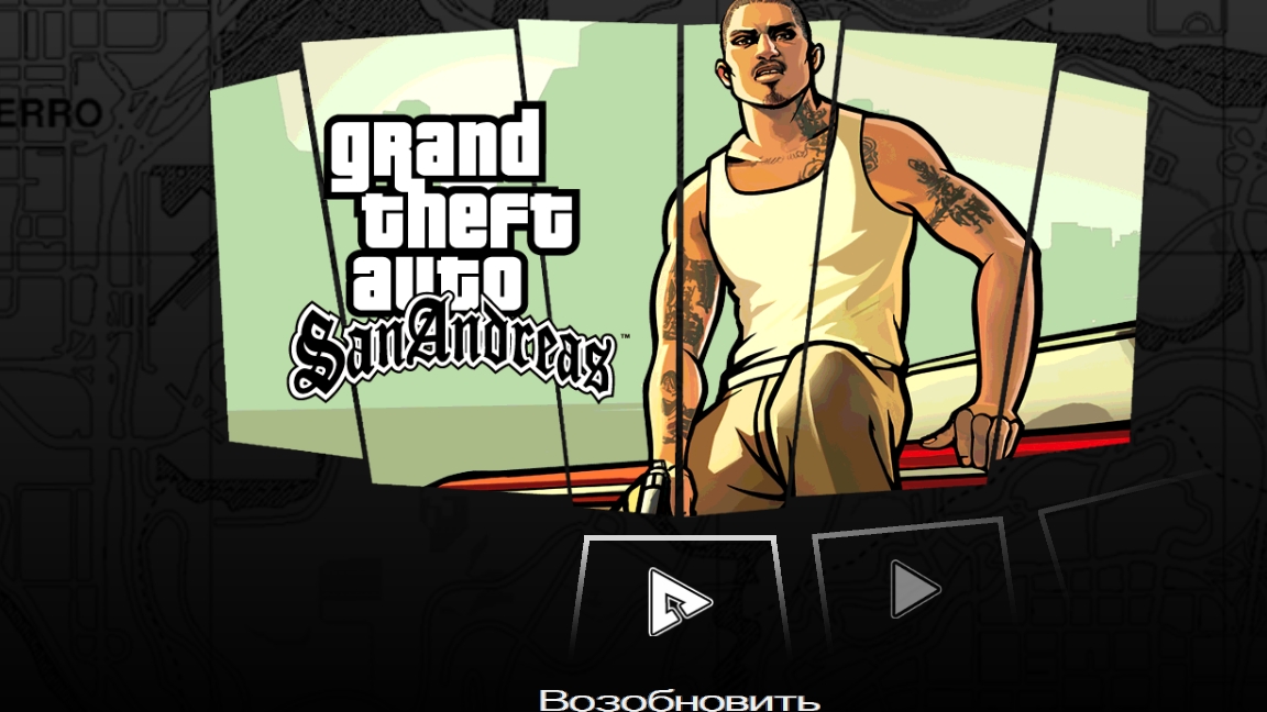 GTA San Andreas (ГТА Сан Андреас) — мобильный