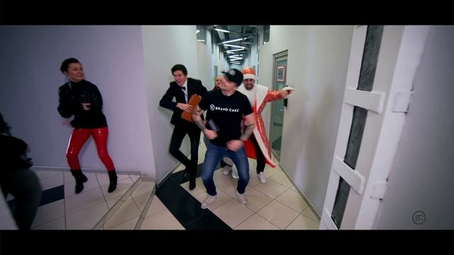 BRAND CAKE AGENCY - SKIBIDI CHALLENGE