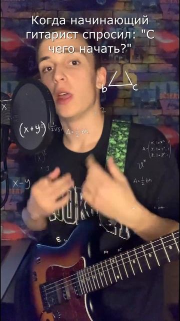 У кого также бывает?)) #shorts