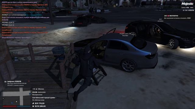 Grand Theft Auto V 2025.03.09 - 05.32.16.12.DVR