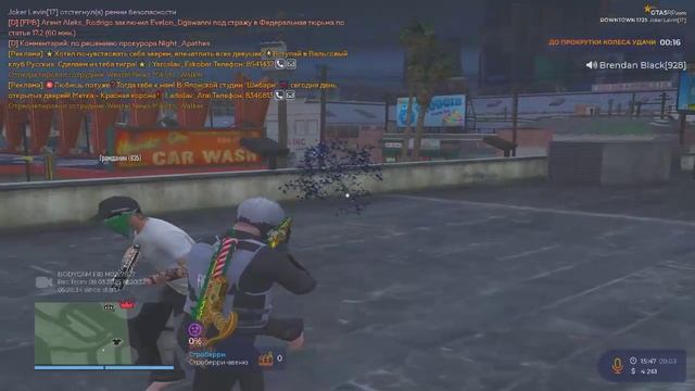 Grand Theft Auto V 2025.03.09 - 16.47.34.07.DVR