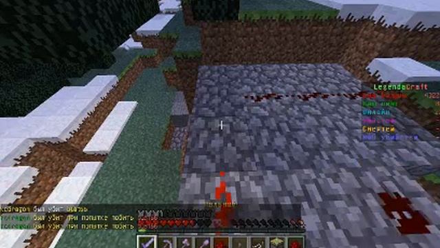 майн летсплей Legend Craft ОБЗОР СЕРВЕРА