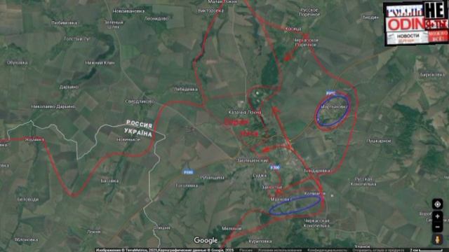 ⚡ Курское направление.Противник пытается заводить в Суджу свежие силы.