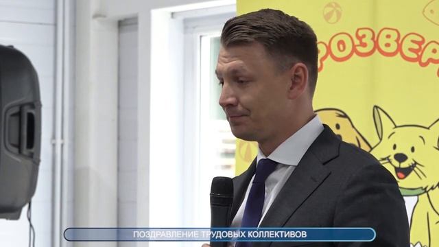 19.04.2019 Домодедово. Главные события