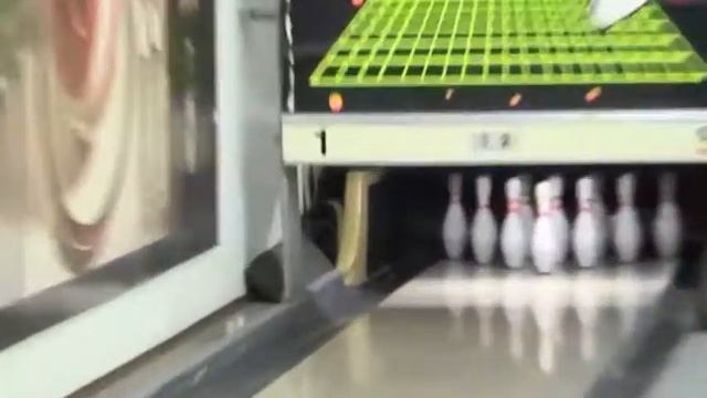 Боулінг