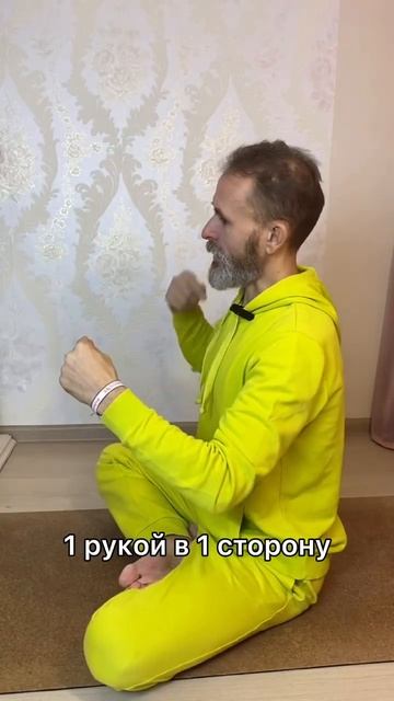 с чего  начинается старение