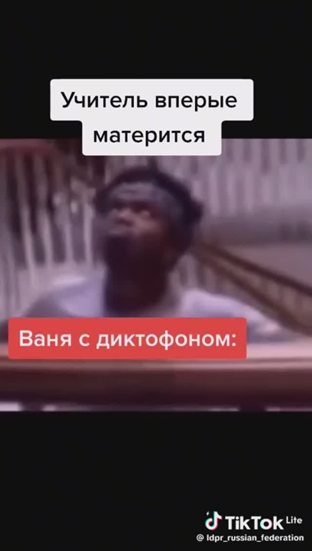 )мемы