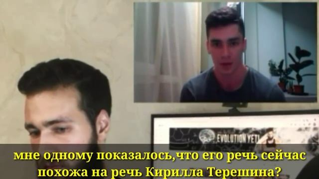 Миша ТВ попытался скрыть анализы