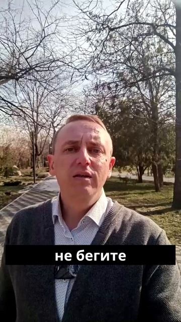 Примите свою тревогу. #ролломэй #эмоциональныйинтеллект #тревога #осознанность #интеллектклуб