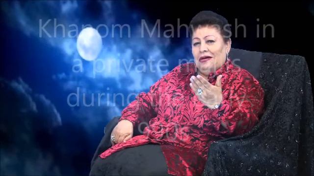 Khanom Mahwash - Ustad M.Hashem and Ustad Asef Mahmood
