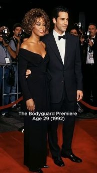 Жизнь Хьюстон