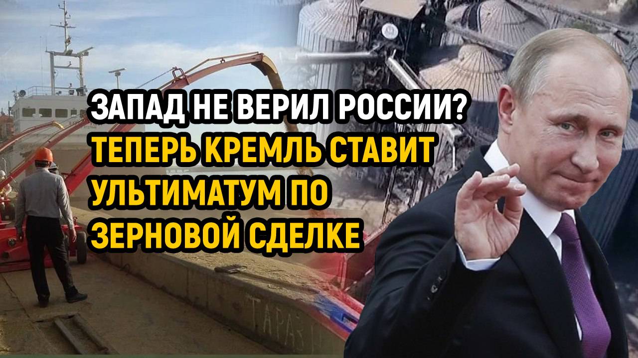 Последние Новости СВО сегодня с фронта на 09.03.2025г - ЗАПАД НЕ ПОВЕРИЛ! ТЕПЕРЬ РОССИЯ БУДЕТ!!!