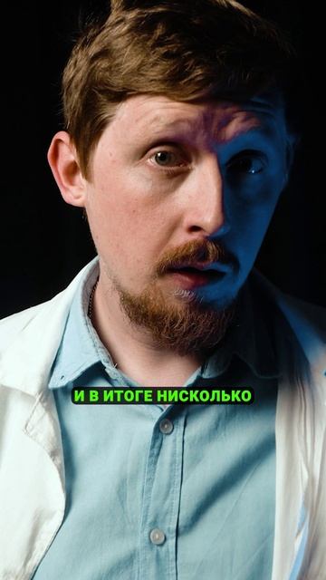 Можно ли ПЕРЕПРОГРАММИРОВАТЬ МОЗГ? Эксперименты Роджера Сперри.