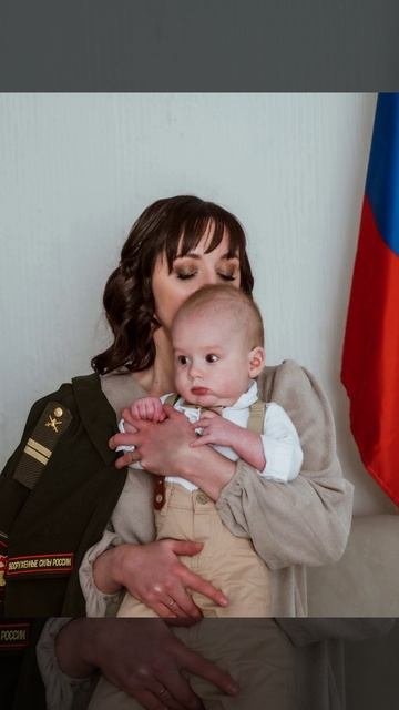 Письмо герою от жены