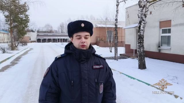 В Нижнем Новгороде полицейские вместе с неравнодушными гражданами спасли щенка.