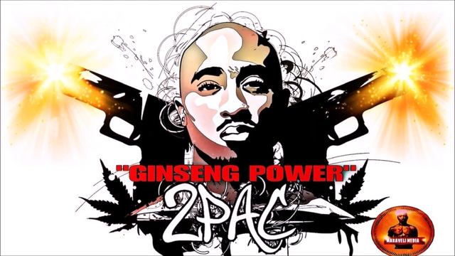 2PAC "GINSENG POWER" FEAT CAPITAL LS & ASU (RARE UNRLEASED)