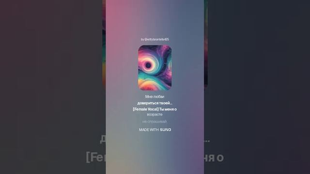 Лариса Рубальская — Ты меня о возрасте не спрашивай (вар1)