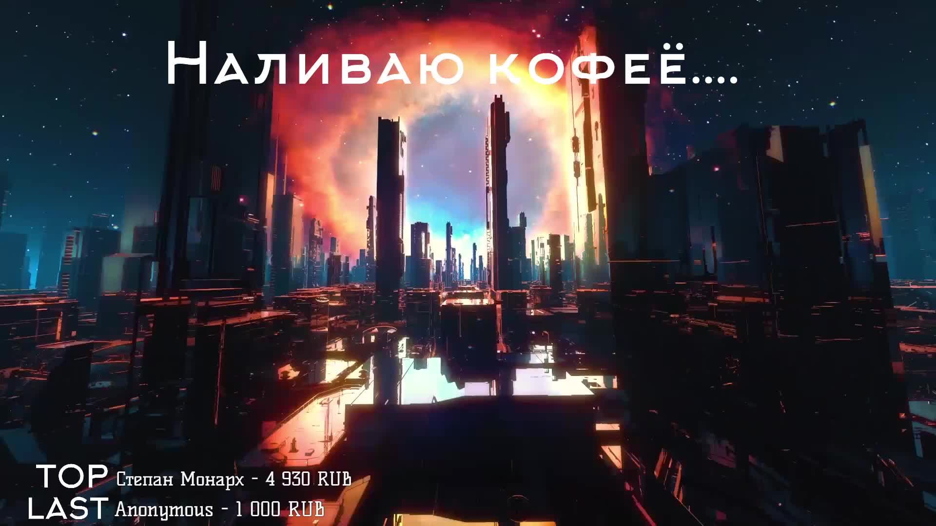 Борюсь с игровой зависимостью 24/7