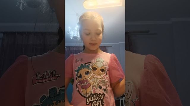 Ээээээээээ78585