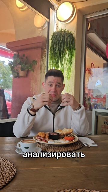 Цифры и бизнес
Зачем вести учёт