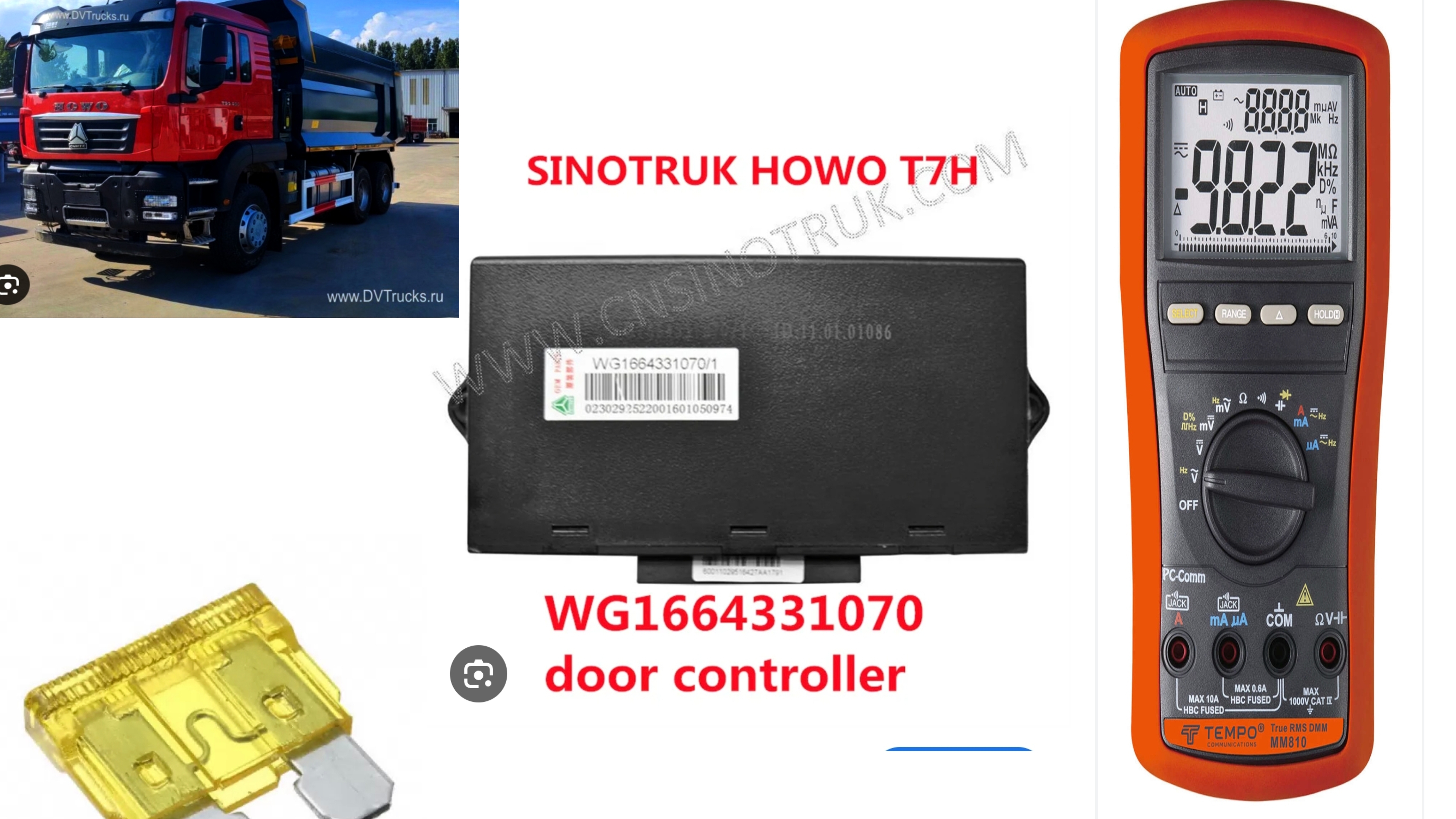 ⚡SINATREK HOWO ⚡ Короткое замыкание 💥 на блоке предохранителей.💥