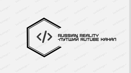 О моём канал RUSSIAN REALITY