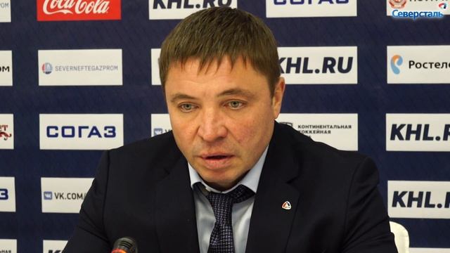 06.09.2016. Витязь - Северсталь. Послематчевая пресс-конференция