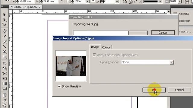 إضافة صورة أو مجموعة من الصورة ملف ببرنامج InDesign CS4