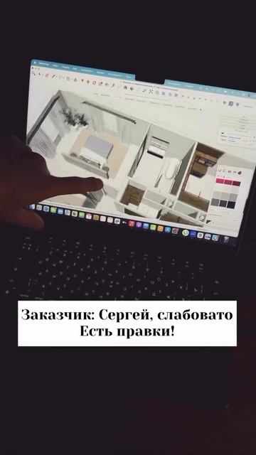 У кого тоже были странные правки? Делитесь опытом, я уже жду эти интересные истории 😂