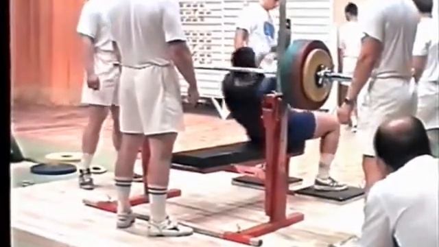 1994 European Champ Powerlifting