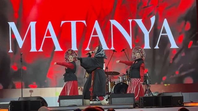 Матаня . Во лугах.