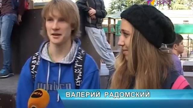 В Адлере появился спорткомлекс для экстремалов